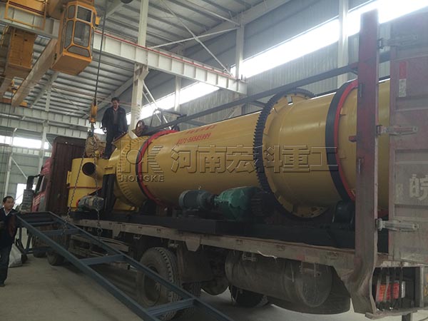 湖南的客戶，您采購(gòu)的1.5X8m雞糞烘干機(jī)已發(fā)出，請(qǐng)注意查收