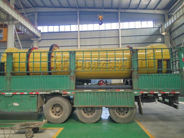 黑龍江綏化的客戶，您采購的雞糞烘干機(jī)已發(fā)出，請查收